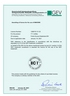 711- ec 1 plus licence uk.pdf