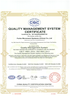 ISO 9001 Quality Management System China EN