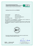 990-ec 1 plus licence uk.pdf