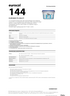 pdf-спецификации-продукта.pdf