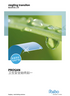 253 CN – Prosan™ 卫生安全始终如一