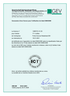 711- ec 1 plus licence fr.pdf