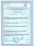 157_сгр_sto_ru.pdf