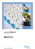 800 JA - Siegling Prolink Product Range