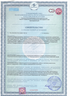233_ru.pdf