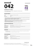 pdf-спецификации-продукта.pdf