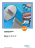 259-21_Fullsan_JA_2505