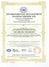 China ISO14001-CN