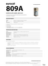 pdf-спецификации-продукта.pdf