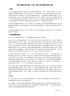 General Terms and Conditions of Purchase_China_CN.pdf