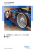 9944-21_lether_belt_0926