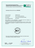 pz_044-1-multiplus_ec1plus_2025_uk.pdf