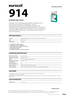 pdf-спецификации-продукта.pdf