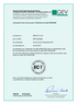 gev emicode ec 1plus licence 680 elastilight-fr.pdf