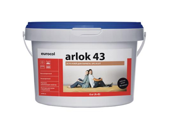 arlok-43.jpg