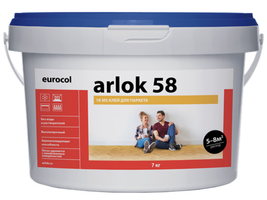 arlok-58---7kg.jpg