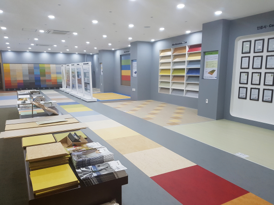 Elim showroom