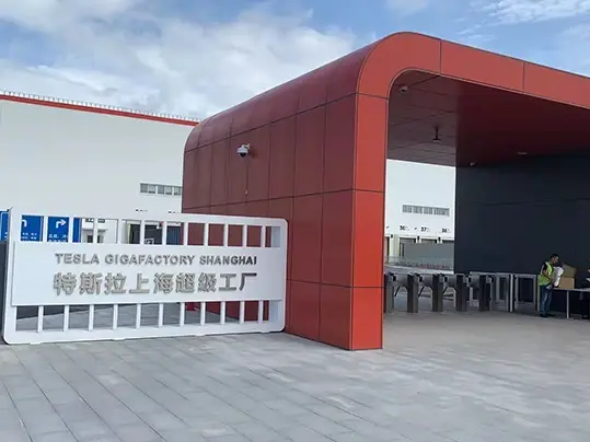 Tesla Gigafactory in Shanghai, China