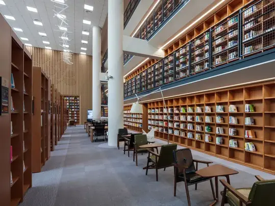 Chungnam Library