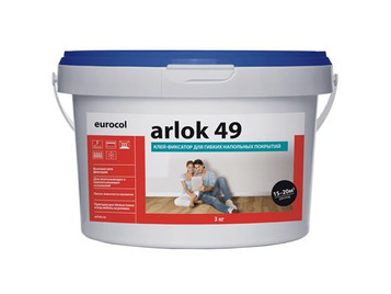 arlok-49_3kg.jpg