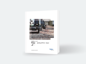 デジタルカタログ _ デジタルカタログ