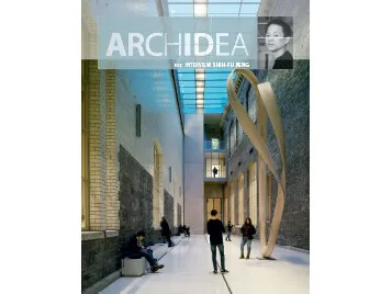 Archidea 58 Cover