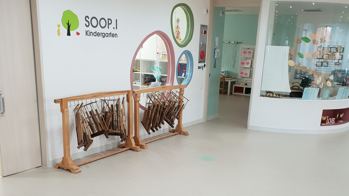 Soopi Kindergarten - Korea