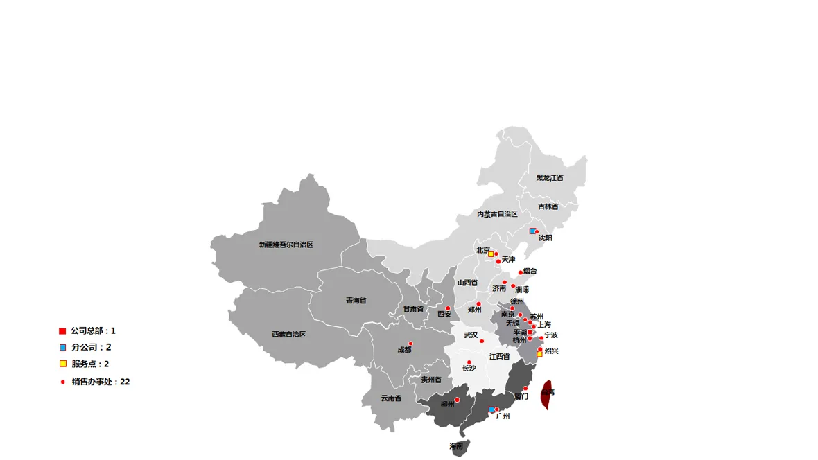 contact_map_china_cn.jpg