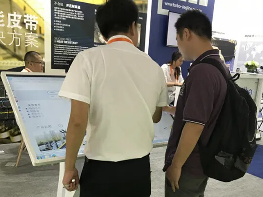 News-2018-09-1 News-2018-09-1