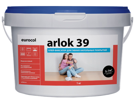 arlok-39.jpg