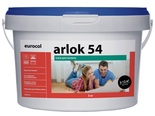 arlok-54---3kg.jpg