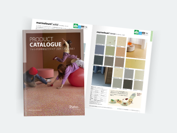 フォルボ床材総合カタログ _ デジタルカタログ