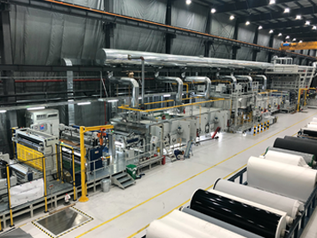 Neue Produktionsanlage in Pinghu