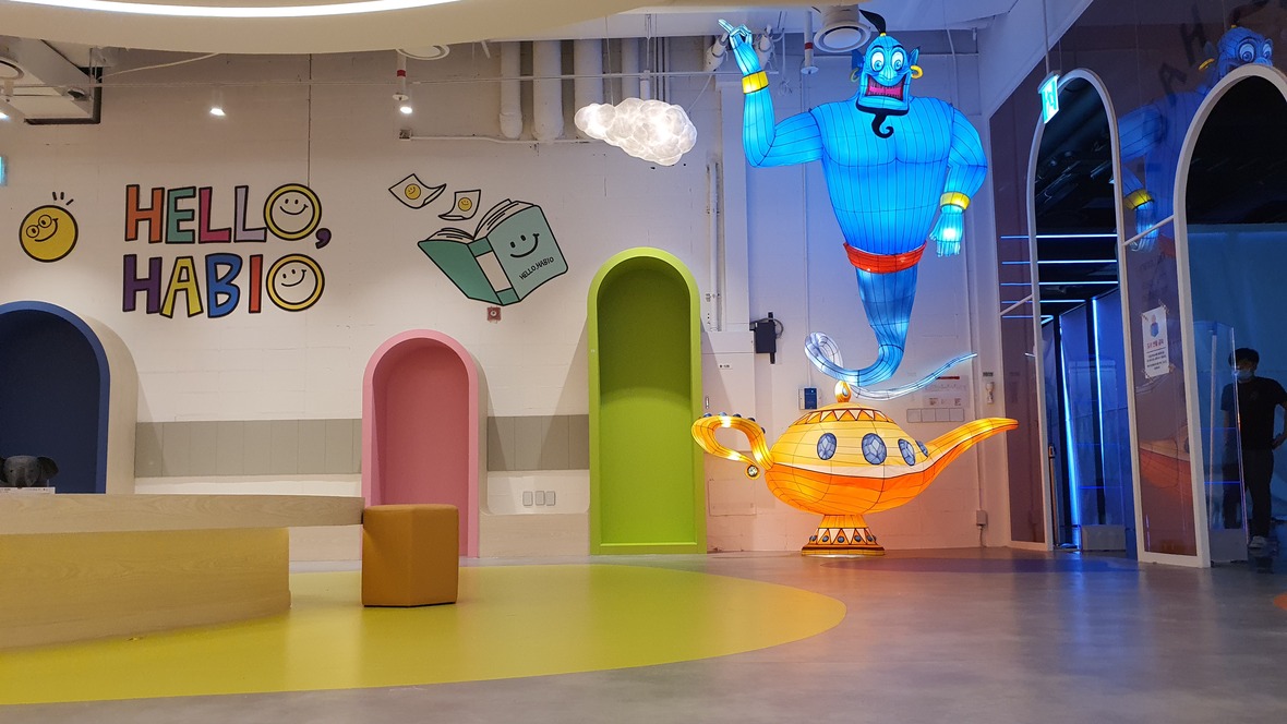 Kids Library at MegaBox