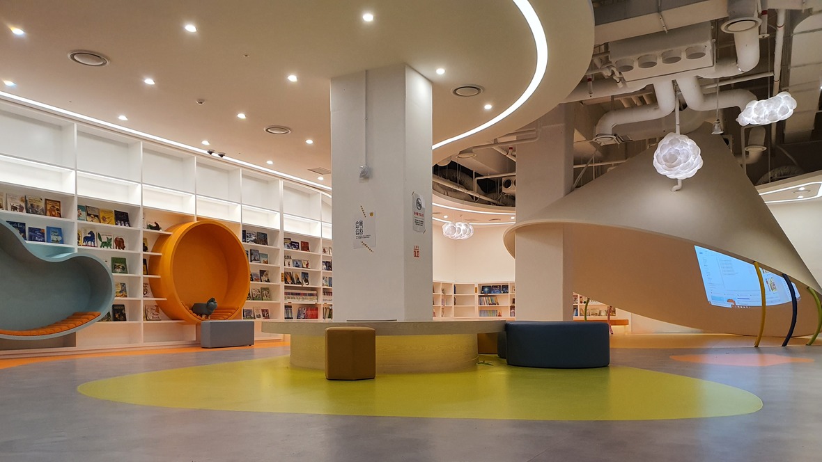 Kids Library at MegaBox