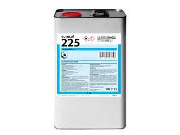 225 contactpu_low_ru.jpg 225 contactpu_low_ru.jpg