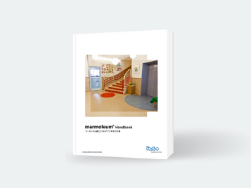 デジタルカタログ _ デジタルカタログ