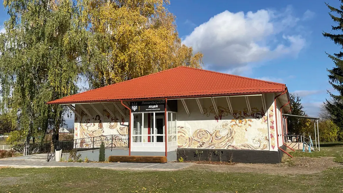 The Project Local School Rehabilitation for Resilience_outside_Ukraine_RGB