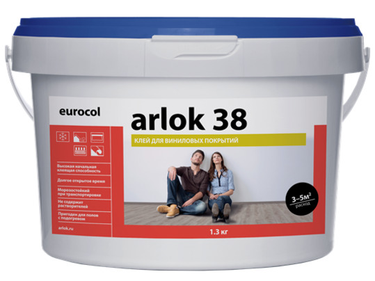 arlok-38.jpg