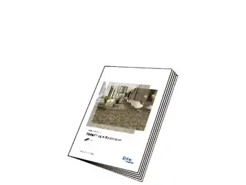 Flotex H&L Digital Sample Book