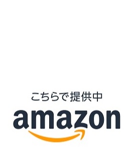 amazon jp