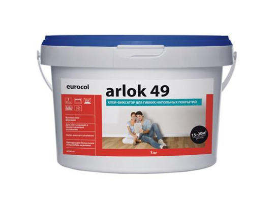 arlok-49_3kg.jpg arlok-49_3kg.jpg