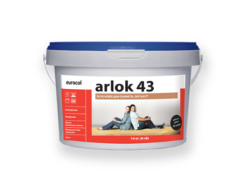 arlok43.jpg