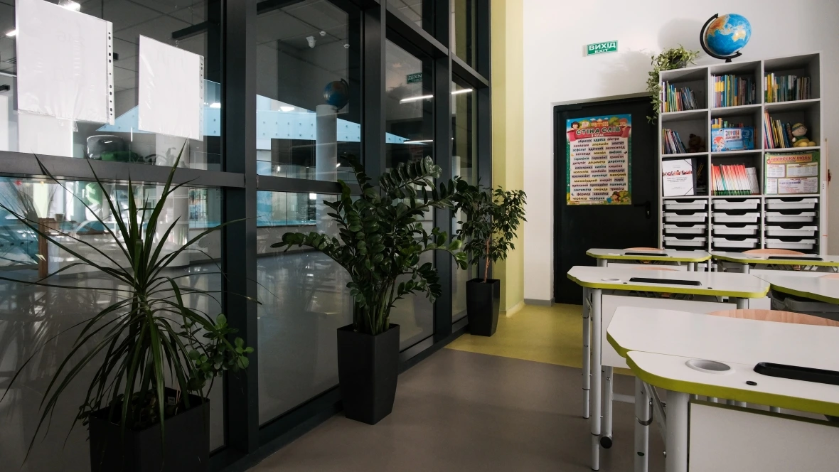 Primary School in Brovary
