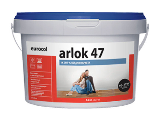 357-268---arlok-47-14.jpg