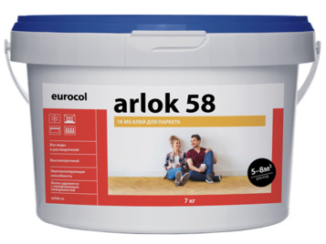 arlok-58---7kg.jpg