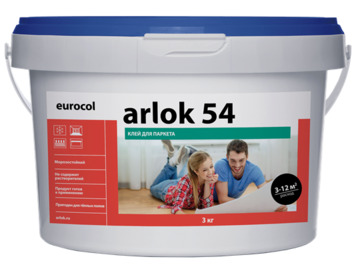 arlok-54---3kg.jpg