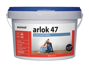 357-268---arlok-47-14.jpg