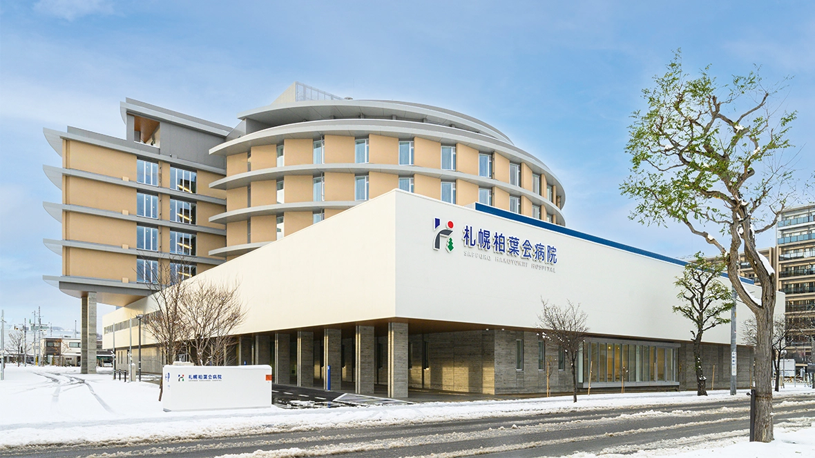 Sapporo Hakuyokai Hospital_Japan_Flotex custom design_RGB2