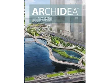 Archidea 70